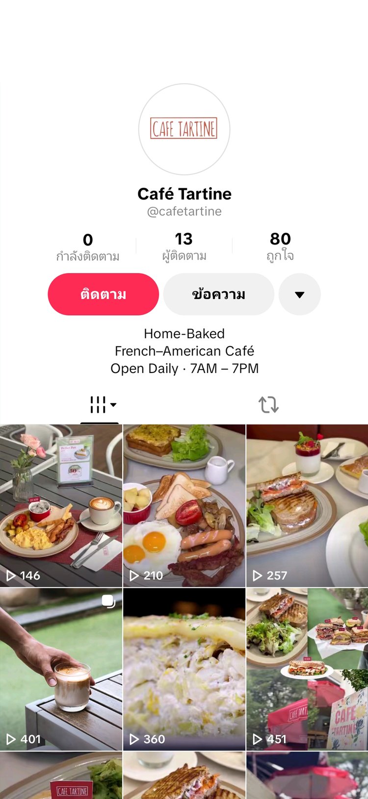 Cafe Tartine on TikTok