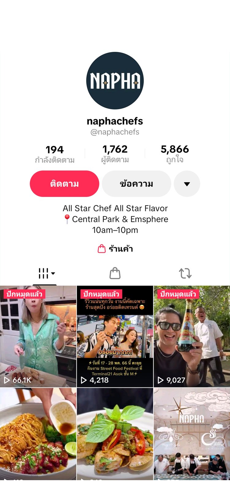 Napha on TikTok