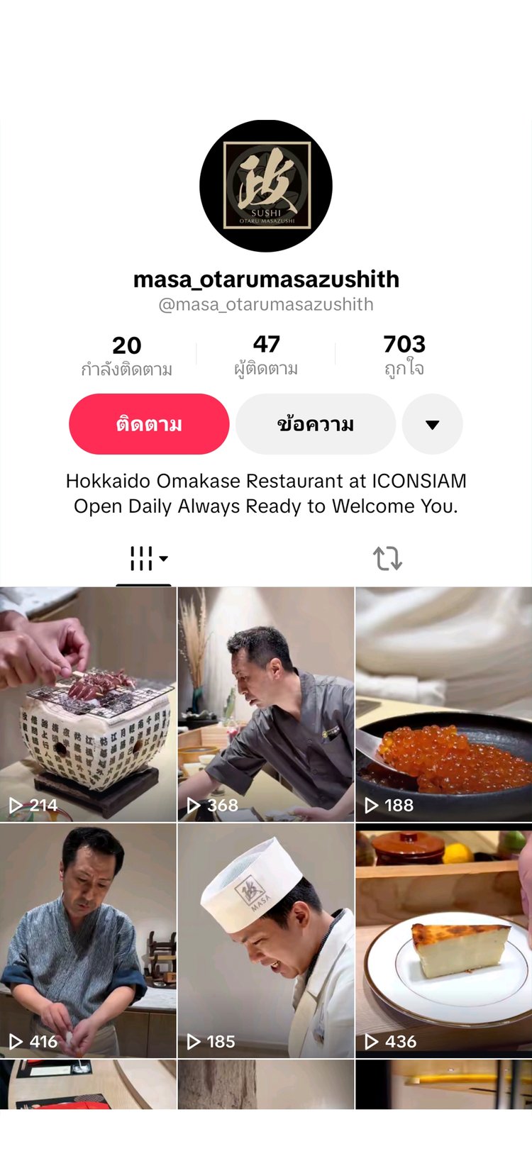 Otaru Masazushi on TikTok